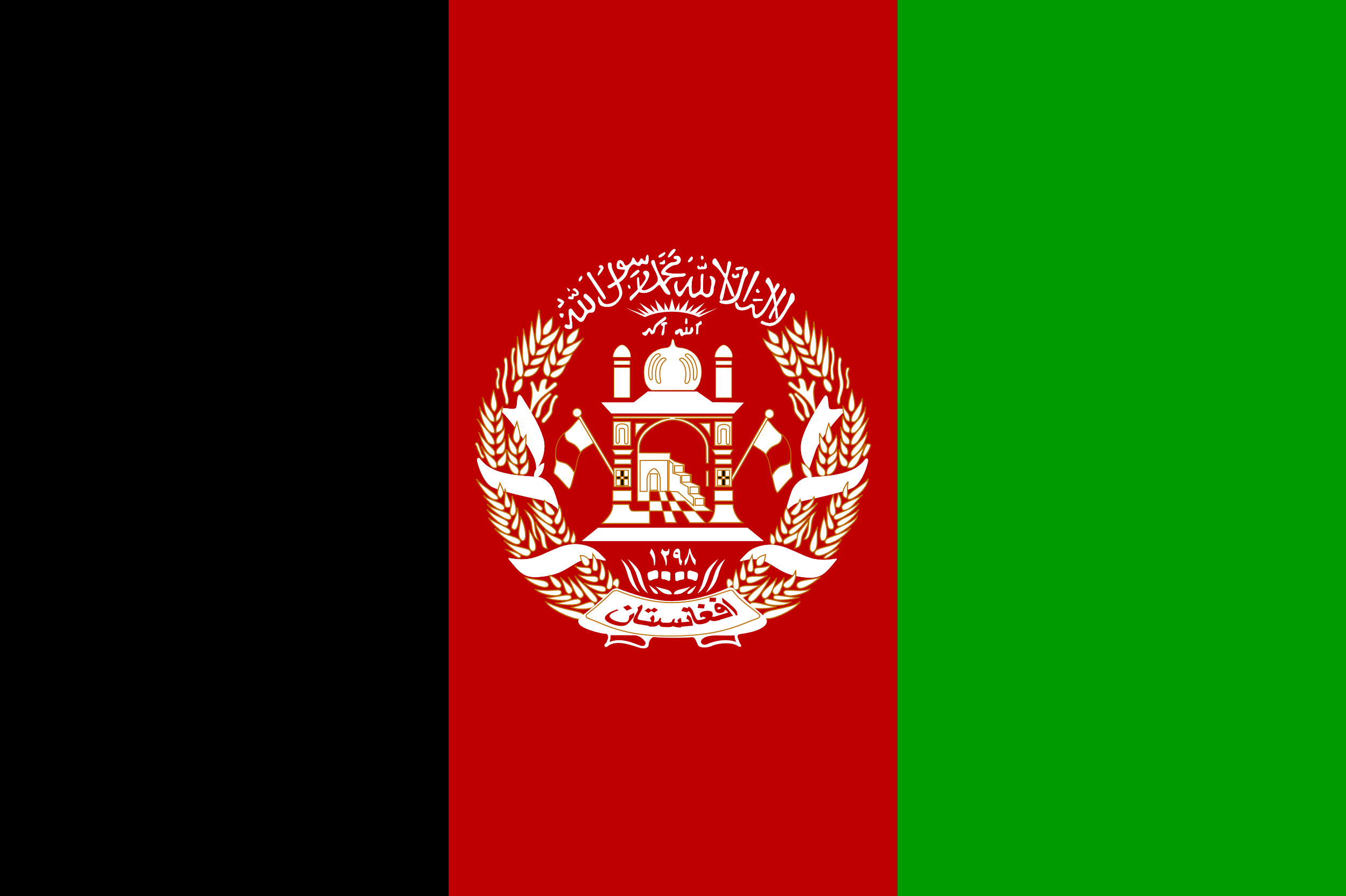 Afghanistan